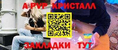 jwh Камышлов