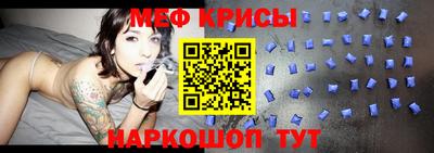 круглые Канаш