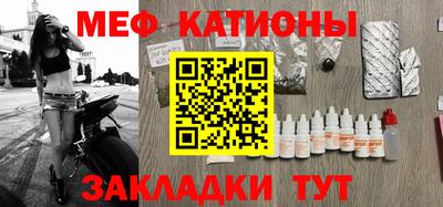 jwh Камышлов
