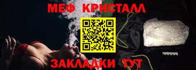 круглые Канаш