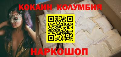 jwh Камышлов