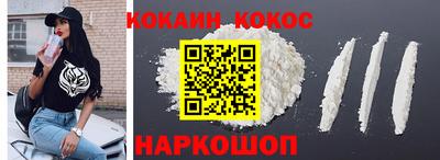 jwh Камышлов