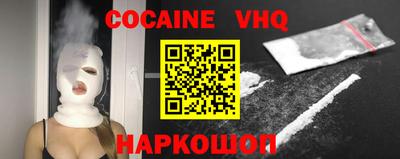 прущая мука Кандалакша