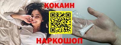 прущая мука Кандалакша