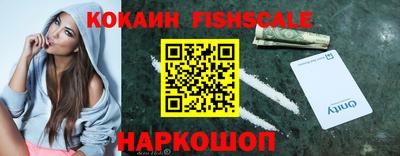 круглые Канаш