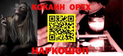 jwh Камышлов