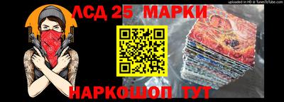 круглые Канаш