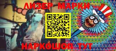 прущая мука Кандалакша