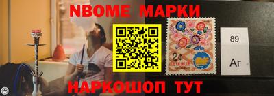 прущая мука Кандалакша