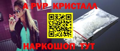 прущая мука Кандалакша
