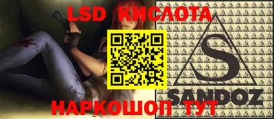 jwh Камышлов