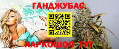 круглые Канаш