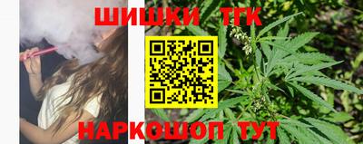 круглые Канаш