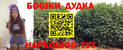 jwh Камышлов