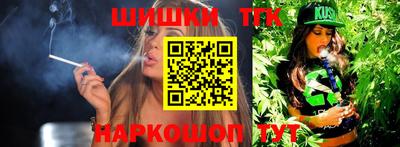 прущая мука Кандалакша