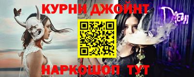 jwh Камышлов