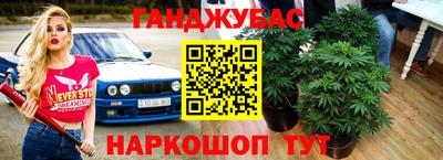 круглые Канаш