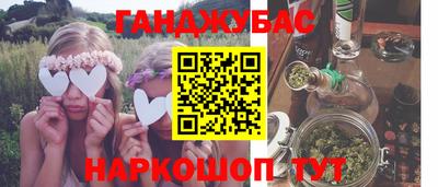 круглые Канаш
