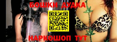 jwh Камышлов