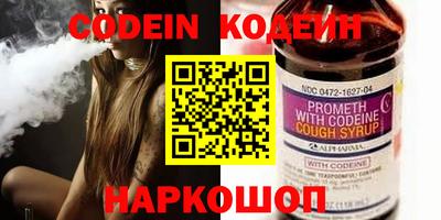 прущая мука Кандалакша