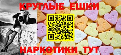 прущая мука Кандалакша