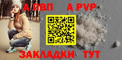круглые Канаш