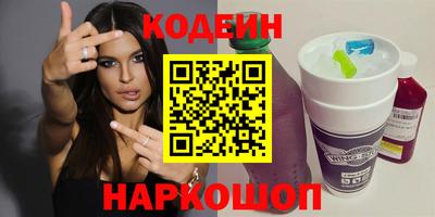 jwh Камышлов