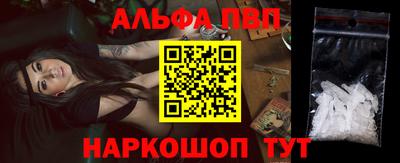 прущая мука Кандалакша