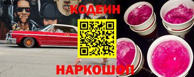 jwh Камышлов