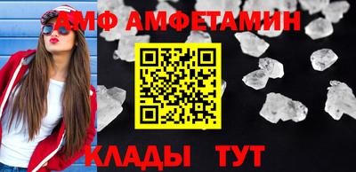 jwh Камышлов