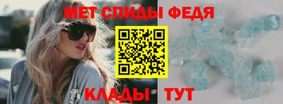 jwh Камышлов