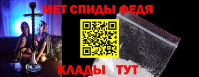 jwh Камышлов