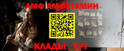 прущая мука Кандалакша