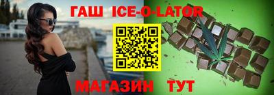 jwh Камышлов