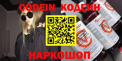 круглые Канаш
