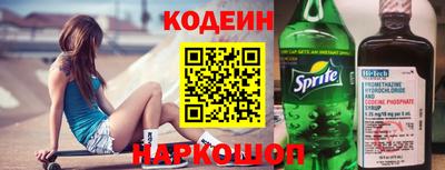 прущая мука Кандалакша