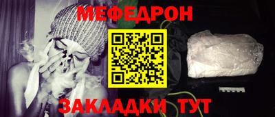 круглые Канаш