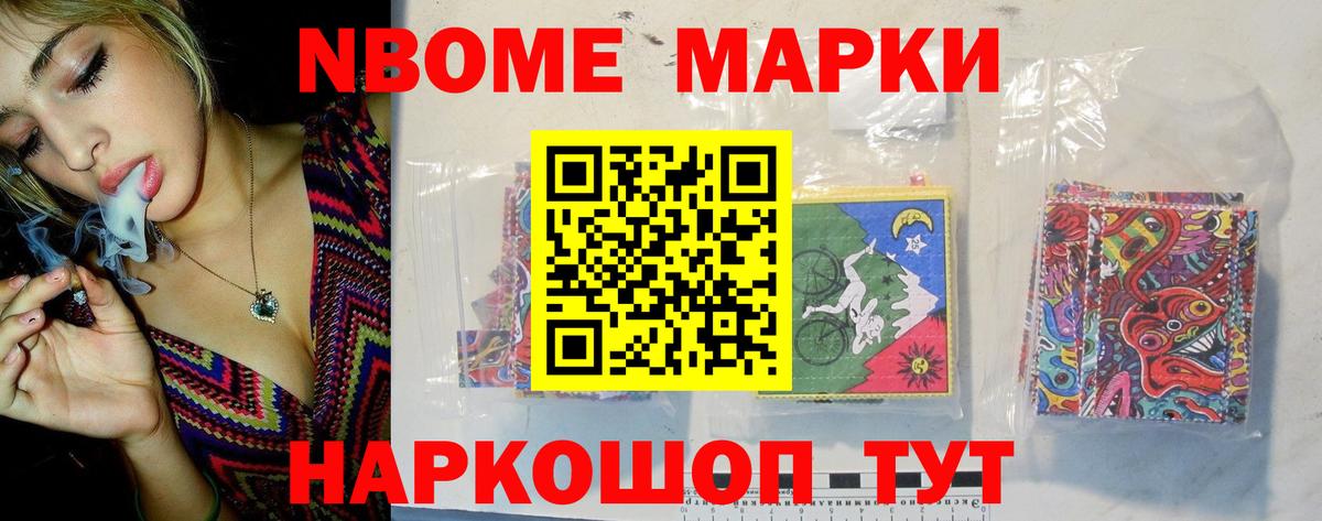 ЛСД экстази кислота  Вход с VPN  Майкоп 